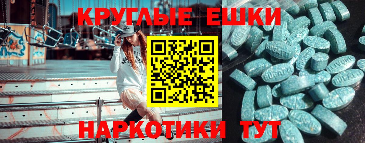 ЭКСТАЗИ louis Vuitton  Вход с VPN  Экстази  Похвистнево  ЭКСТАЗИ Cube 
