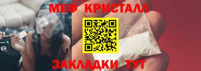 кокс Пушкино