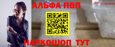 кокс Пушкино