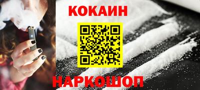 mix Рузаевка