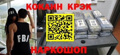 мефедрон мука Пугачёв