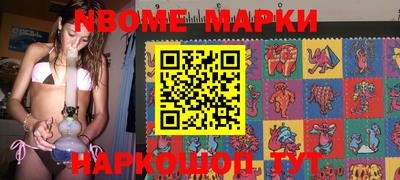 мефедрон мука Пугачёв