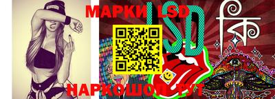 мескалин Пыть-Ях