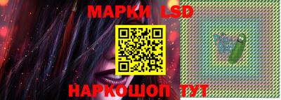 мефедрон мука Пугачёв