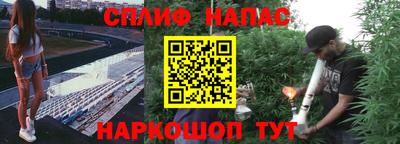 мефедрон мука Пугачёв