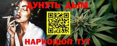 мескалин Пыть-Ях