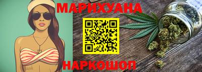 мескалин Пыть-Ях