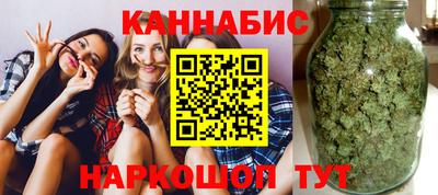 кокс Пушкино