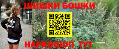 мефедрон мука Пугачёв