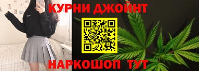 мефедрон мука Пугачёв
