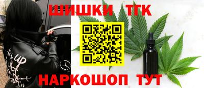 мескалин Пыть-Ях
