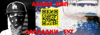 кокс Пушкино