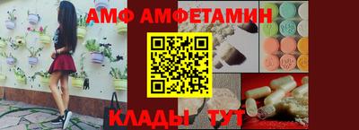 мефедрон мука Пугачёв