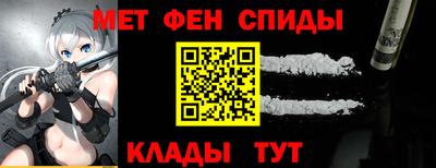 мескалин Пыть-Ях