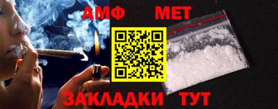 мескалин Пыть-Ях