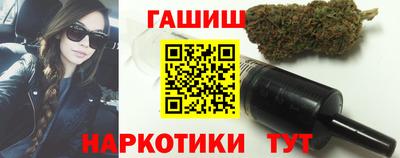 мескалин Пыть-Ях