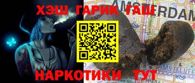 мескалин Пыть-Ях