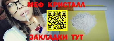 кокс Пушкино