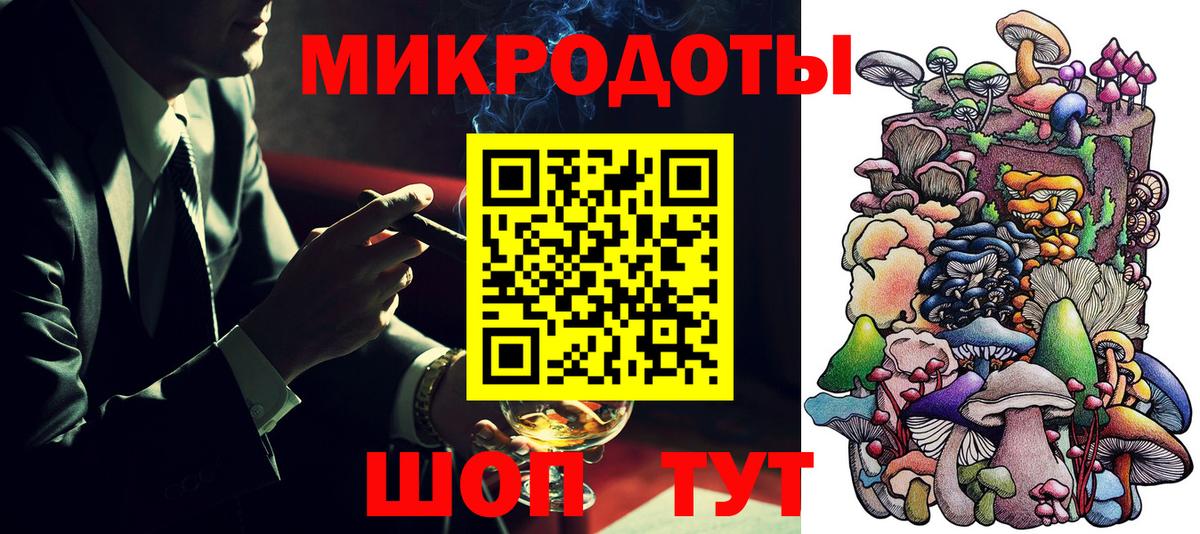 Псилоцибиновые грибы Psilocybe  Вход с VPN  Галлюциногенные грибы ЛСД  Похвистнево 